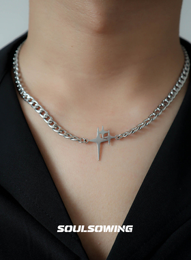 项链男款钛钢星芒小众设计高级感潮流痞帅古巴链吊坠嘻哈百搭个性