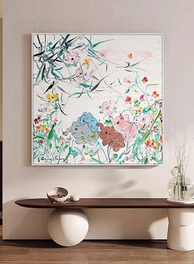 小象油画临摹肌理版画装饰画客厅小众付毅兵签名限量艺术画