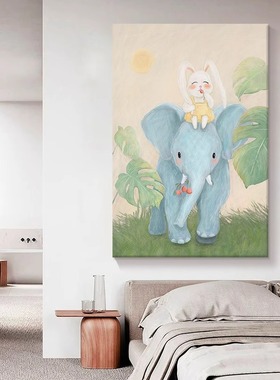 兔子大象手绘油画儿童房间卡通动物装饰壁画客厅玄关治愈系小挂画