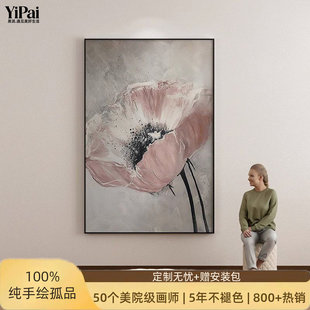 大芬村中古风手绘油画现代简约客餐厅玄关花卉电表箱装饰挂肌理画
