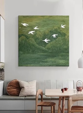 抽象青山飞鸟手绘油画绿色正方形客厅装饰画玄关中式国风肌理挂画