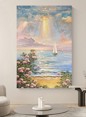 手绘油画玄关卧室客厅简约装饰画花卉肌理海边风景纯现代装饰画