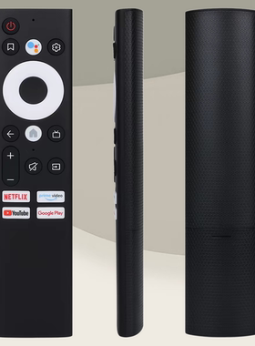 适用于创维电视语音遥控器 55Q20 TC9010 TC9012 HS-8A40J-00
