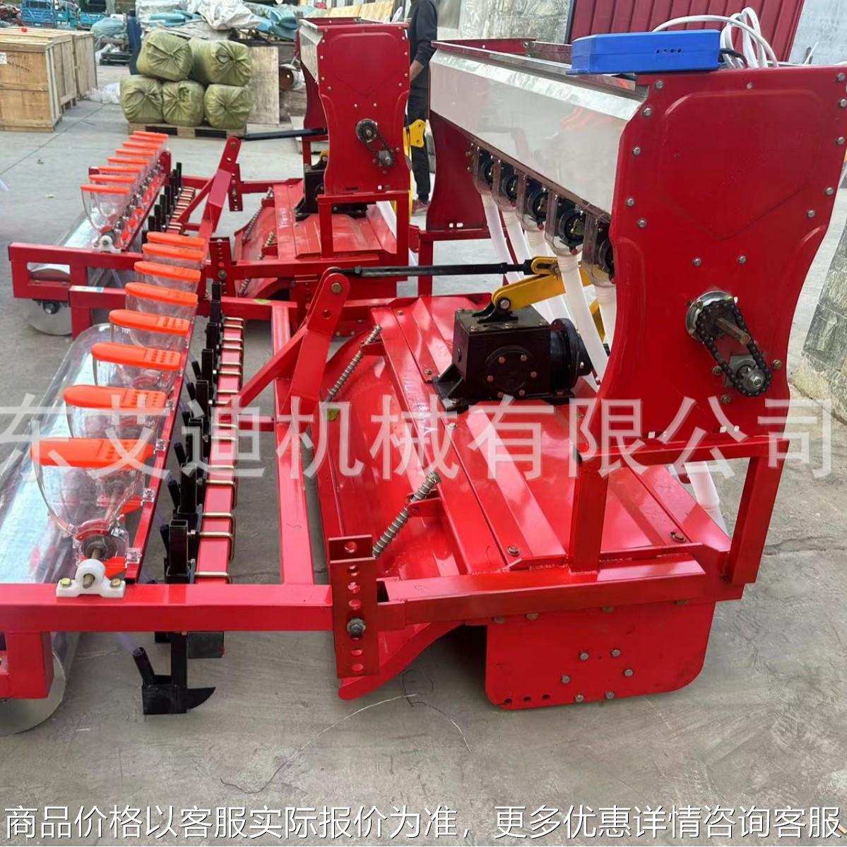 播种机农用精播机 施肥播种一体机 油菜播种机 小粒种子种植机