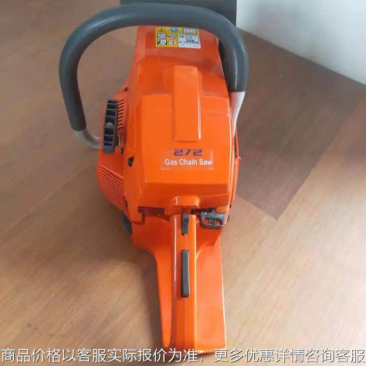 富世华272油锯大功率进口油锯,农机/农具/农膜,割灌机/割草机/油锯,淘宝优惠券,粉丝福利购,淘宝优惠卷