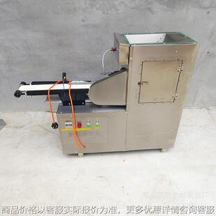 全自动小型麻花机商用家用麻花馓子搓条两用生头机仿手工