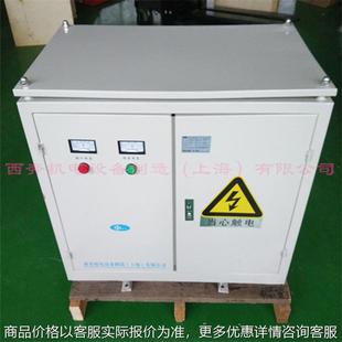 208200升压伺服变压器 660690转220 供应 80380变415