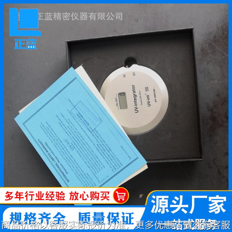 供应能量计 150型线路板检测能量计 能量测试仪