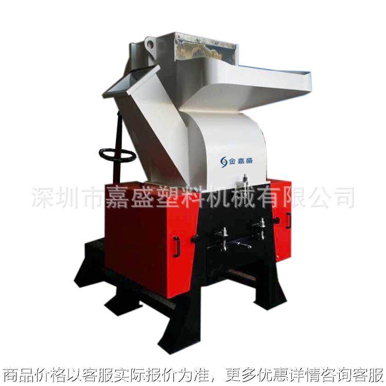 700型PVC管材大型粉碎机塑料破碎机板材塑料粉碎机昆明粉碎机,办公设备/耗材/相关服务,包装机,淘宝优惠券,粉丝福利购,淘宝优惠卷