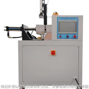 热销众诚众信翻转式密炼机 合金钢材质 高效橡胶