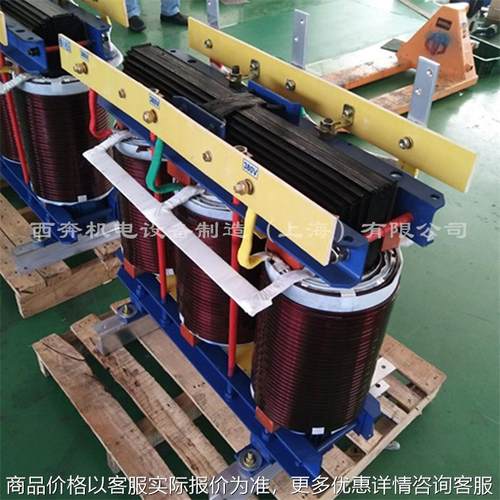 三相干式（隔离）变压器500500千瓦380/220变220转208200