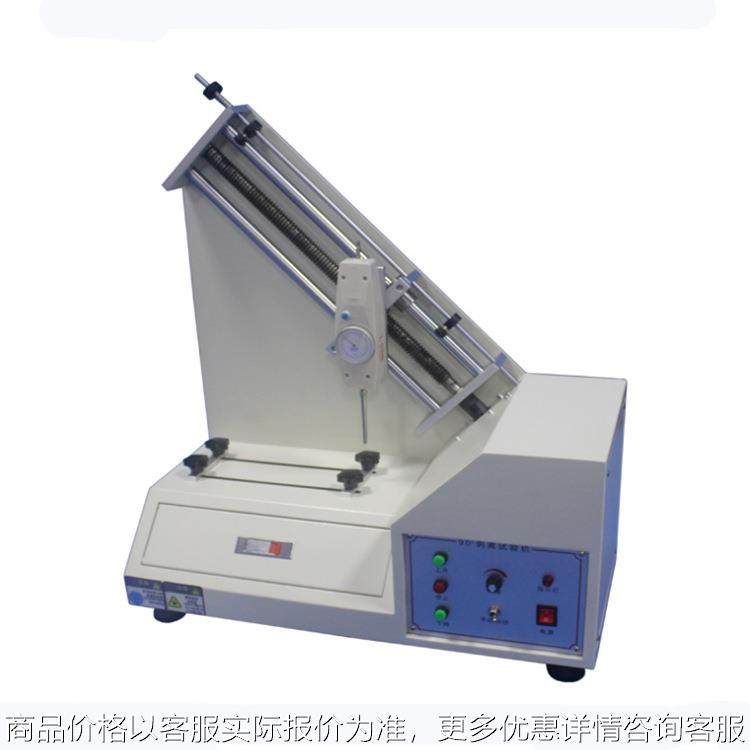 现货供应微电脑90度剥离强度试验机 剥离强度测试机,五金/工具,推拉力计,淘宝优惠券,粉丝福利购,淘宝优惠卷