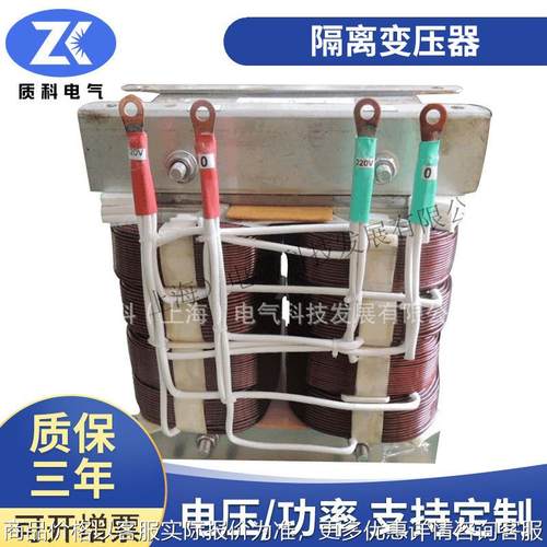 厂家供不间断电源单相eps ups隔离变压器120v/220v应急电源用