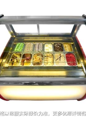 10盘冰激凌柜硬冰淇淋展示柜雪糕柜Ice cream display cabinet