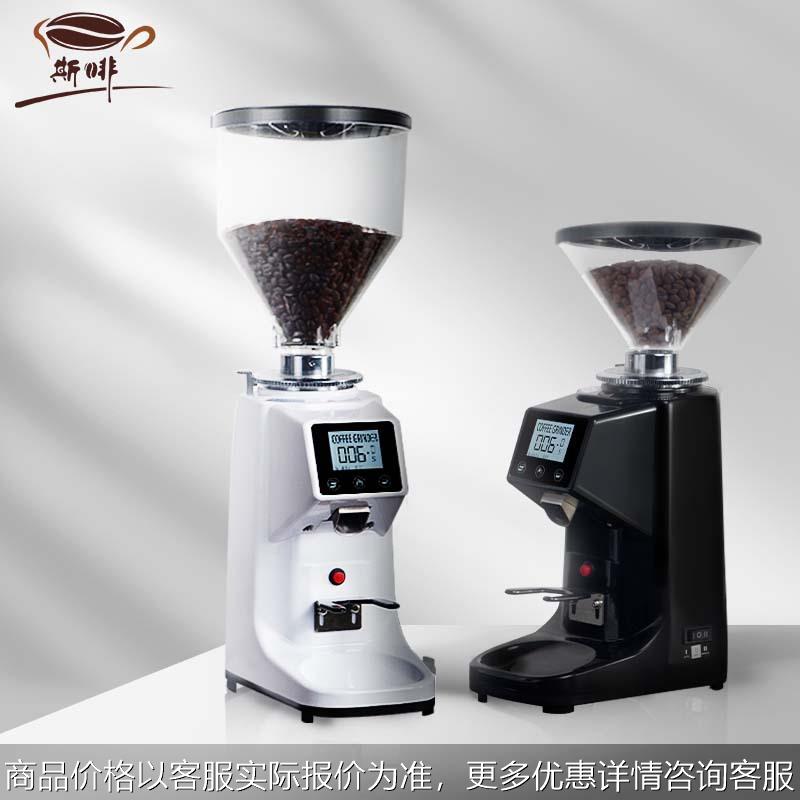 跨境意式定量电动数控磨豆机液晶触屏研磨机全自动磨粉220/110V