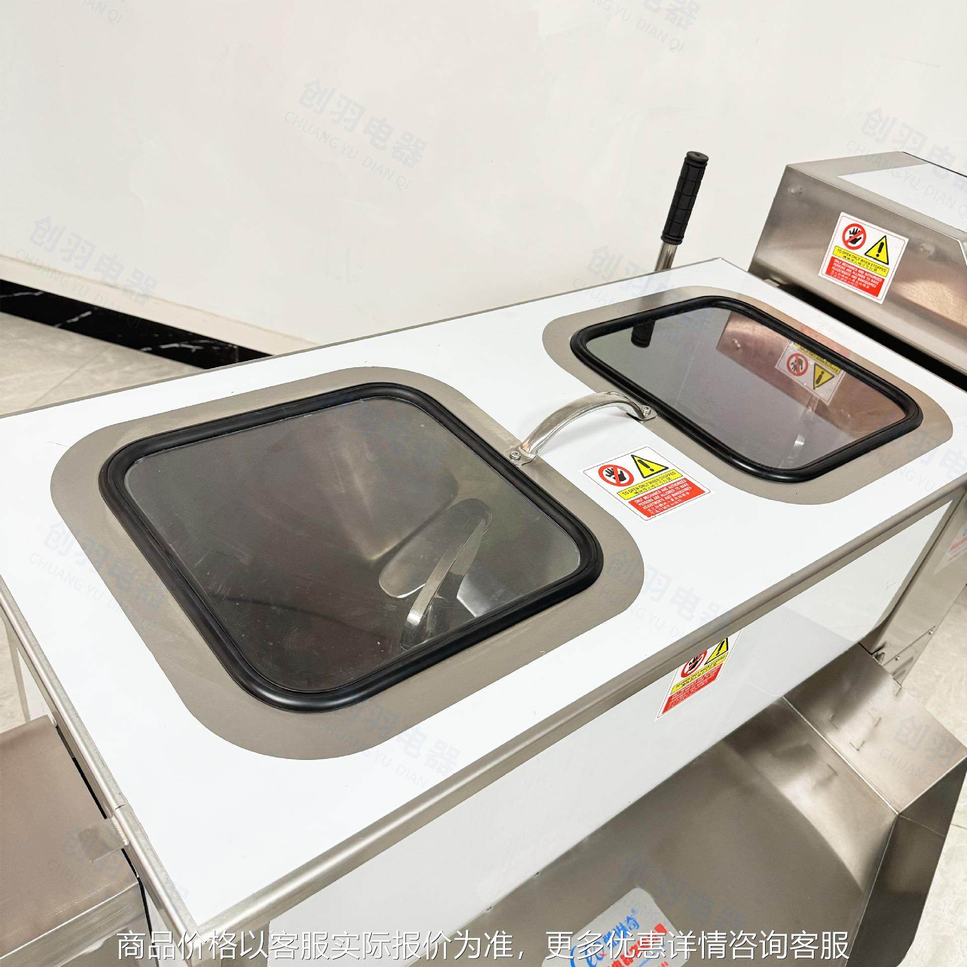 肉制品腌制100L混料机 包子水饺拌料机 拌馅机厂家台湾原装不锈钢,清洗/食品/商业设备,肉制品加工设备,淘宝优惠券,粉丝福利购,淘宝优惠卷