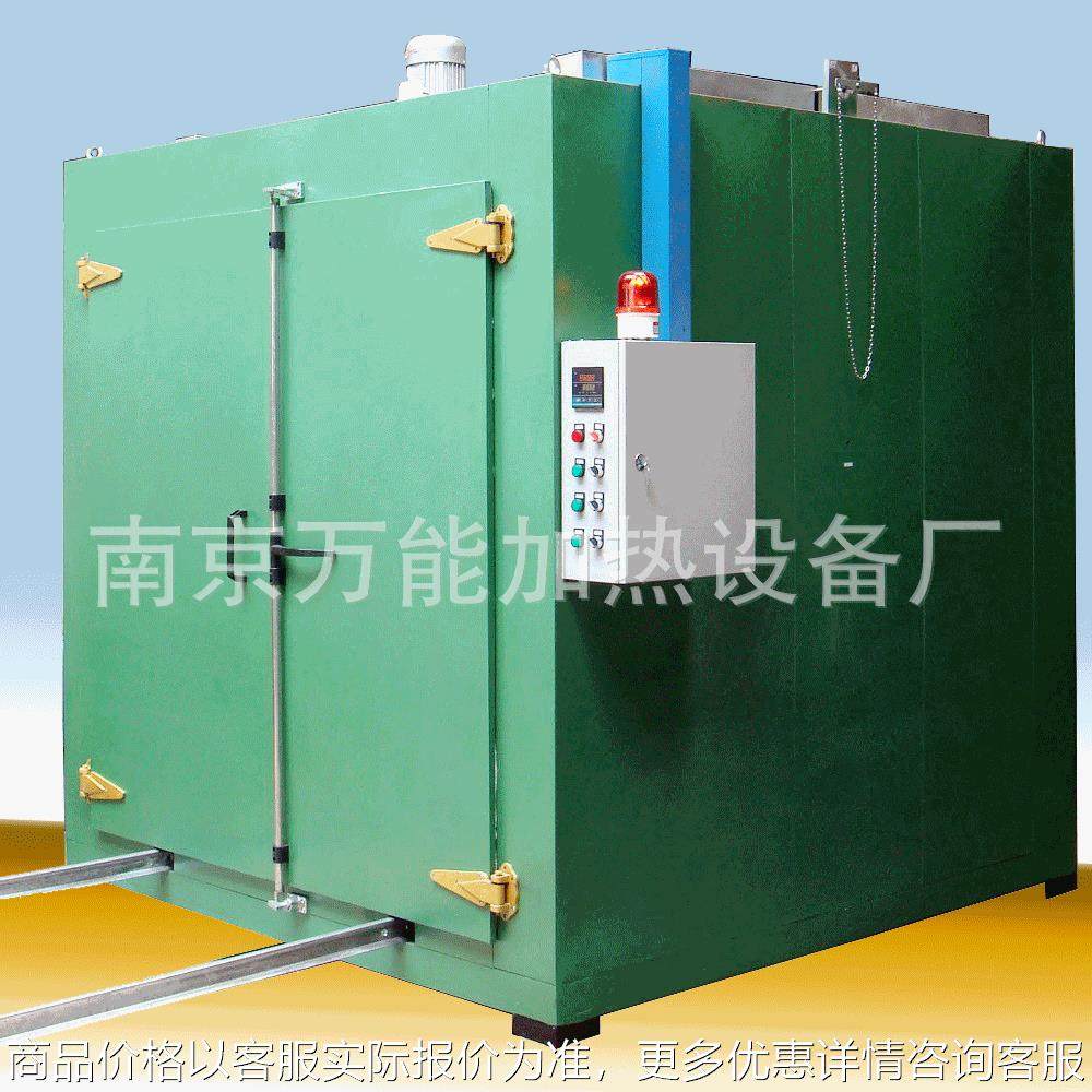 工业烘箱电烤炉恒温加热设备非标设计高温热风循环厂家电温控保护,机械设备,干燥机/干燥箱/烘干机,淘宝优惠券,粉丝福利购,淘宝优惠卷