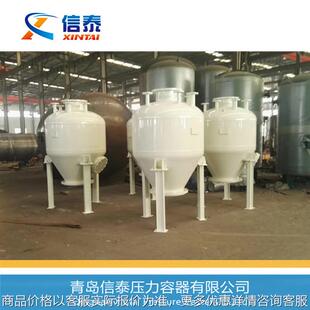 厂家定做1.5立方碳钢仓泵发送罐压送罐储水罐仓泵输送罐