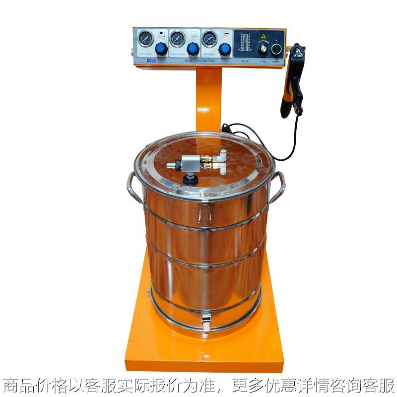厂家供应静电喷涂机 经济实用静电粉末喷涂机 静电喷枪喷塑机
