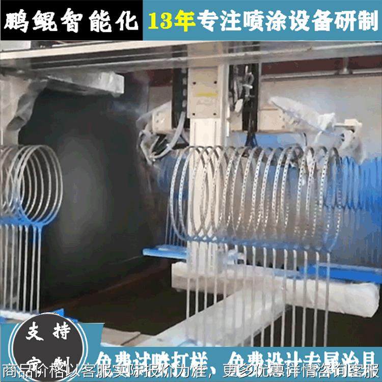 工厂直销碳素球拍静电喷粉设备 羽毛球拍自动喷漆机 自动喷漆设备,五金/工具,电动喷涂机,淘宝优惠券,粉丝福利购,淘宝优惠卷