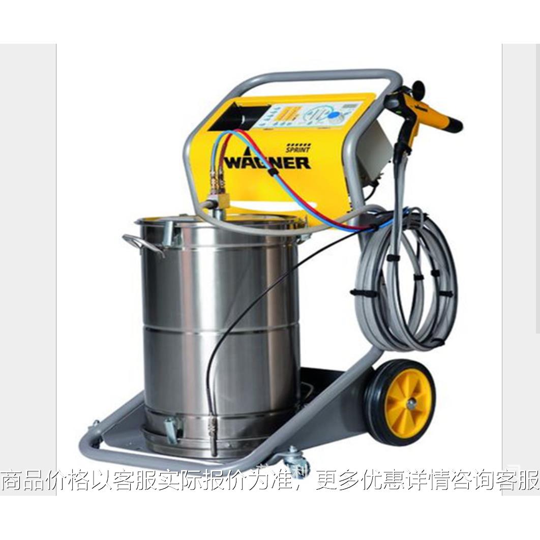 德国瓦格纳尔手动静电粉末喷枪