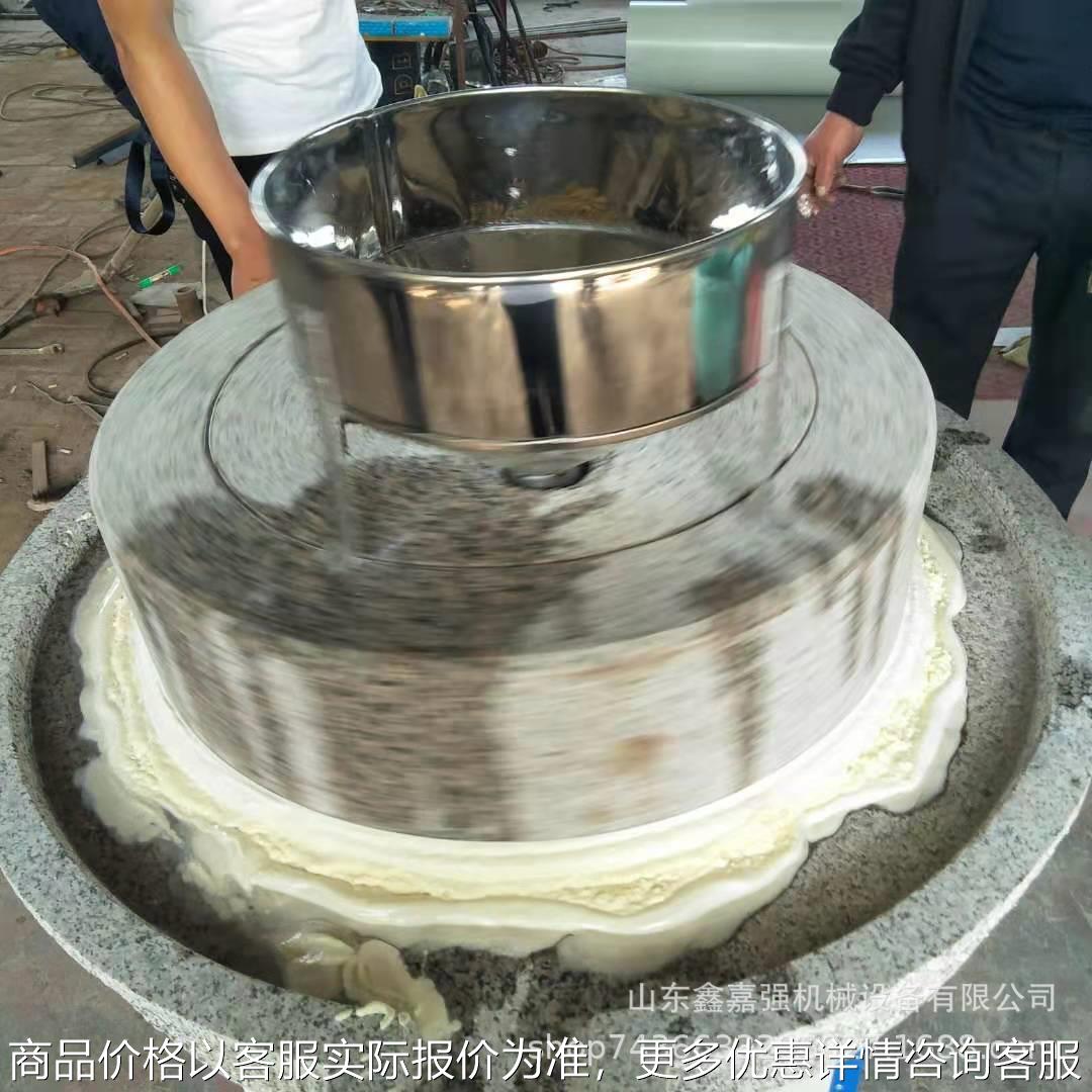 白砂岩小麦面粉磨面机大型电动芝麻酱石磨机香油芝麻石磨磨浆机