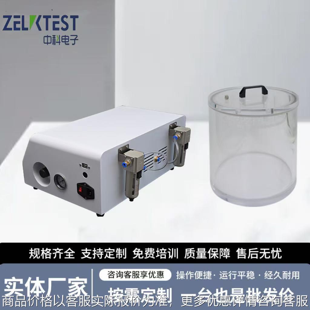 00112002-2015 口服固体药用聚丙烯瓶密封试验仪-01