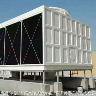 100 工业横流式 200 玻璃钢冷却塔 冷却塔 300方形横流式