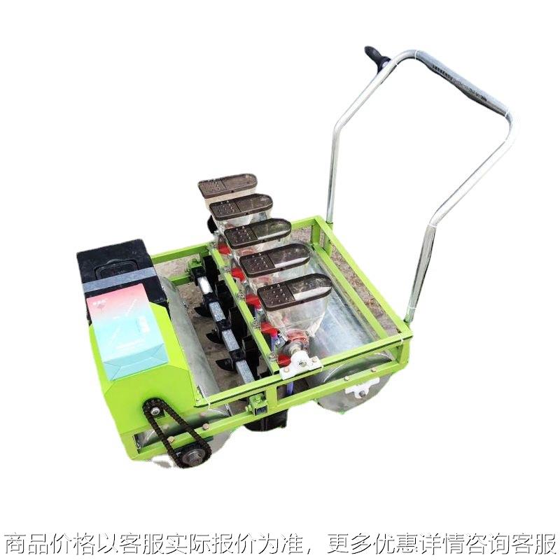 电动蔬菜播种机油菜上海青小白菜精播机新款农用香菜菠菜播种神器