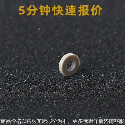 vermes压电阀泛塞圈密封垫片 微密斯原装1x-170密封圈 精密泛塞封