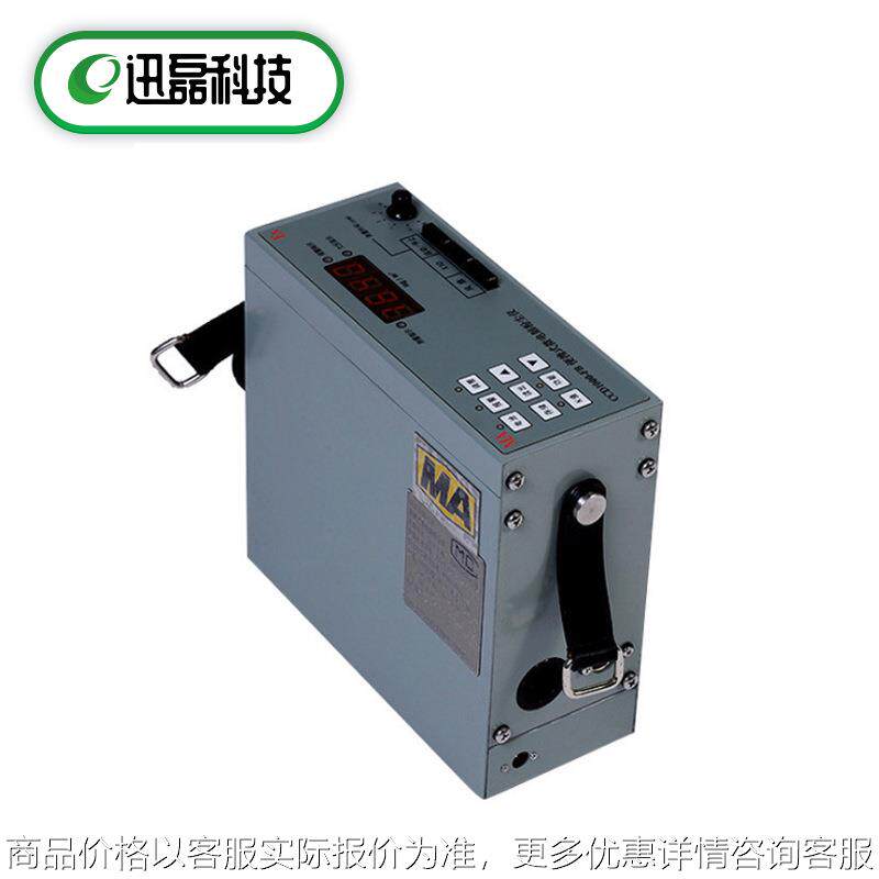 厂家直销环境检测仪器1000-工业环境监测系统