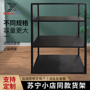 家用货架置物架多层落地角钢展示阳台地下储物藏室铁架子书架收纳