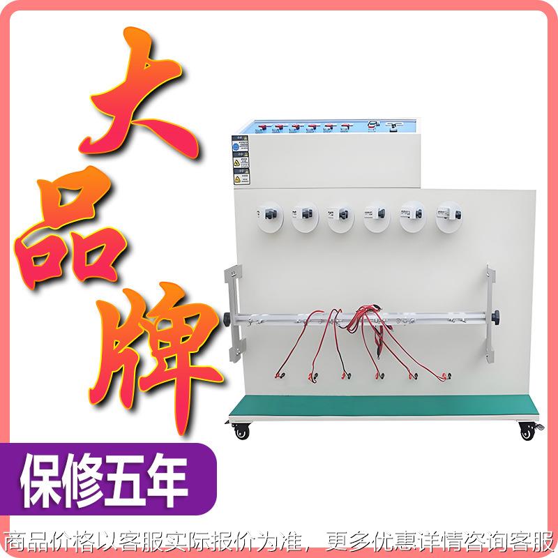 360度线材摇摆试验机 电源线弯曲测试机线缆耐折度线材摇摆试验机