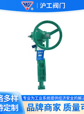 上海沪工全铜美标蝶阀DTD37T3Y-150lbT DTD343Y-150lbT