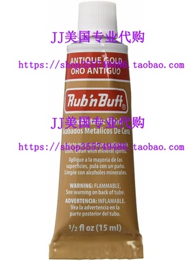 AMACO Rub n Buff Wax Metallic Finish, Antique Gold, 0.5