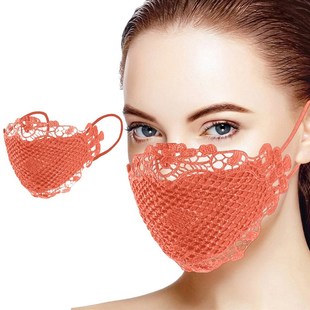 Lace Applique Washable 1pc Cycling cate Reusable Mouth Solid