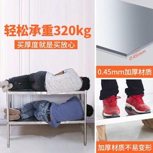 不绣钢厨房落地式置物架不锈钢灶台货架定制多功能二层双层菜架子