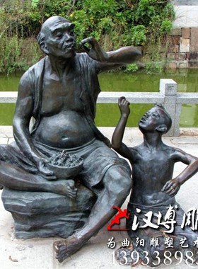玻璃钢倒茶卖凉茶老人雕塑商业街步行街民俗人物铜像茶叶店迎宾