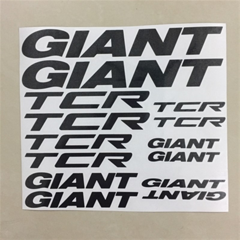 自行车贴纸公路车山地车车架贴纸个性雕刻车架贴纸