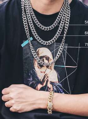 Steet Cuba chain full diamond men and women thick titanium s