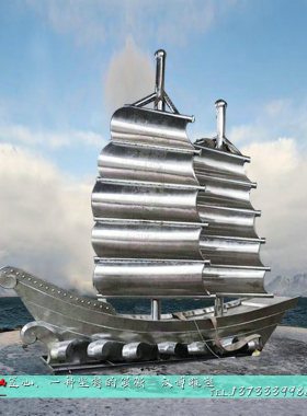 极速户外大型不锈钢船雕塑园林公园创意主题塑像定制商业步行街雕