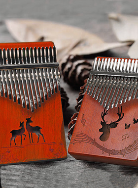 Kalimba Thumb Piano 17 Keys Finger Piano Musical Instrument