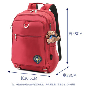 新品厂家牛津大学(UniversityofOxford)中学生书包女初中生女生