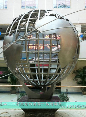 极速景观不锈钢艺术品雕塑城市公园金属雕塑品定制户外大型抽象雕