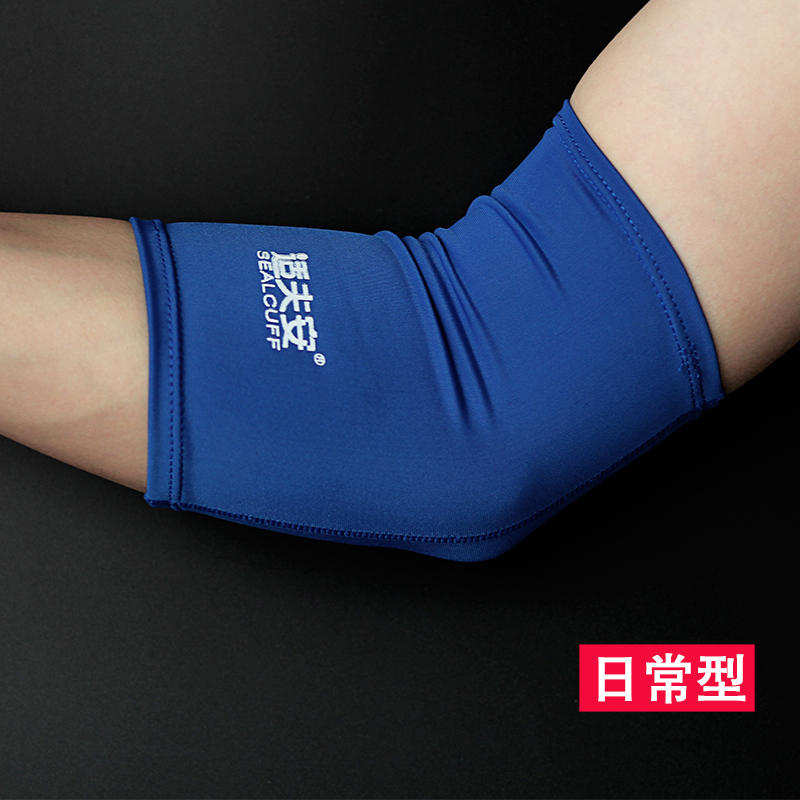 新品picc保护套手臂化疗plcc防水胳膊骨折洗澡留置针袖套受伤石膏