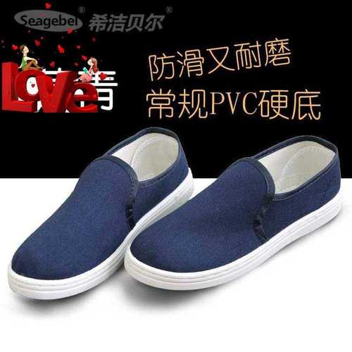 防静电工作鞋 防尘中巾鞋 帆布防尘鞋  防静电鞋帆布无尘鞋 单鞋