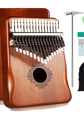 17 key  Perfect Gauntlets Piano Mahogany kalimba Musical Ins