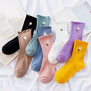 5 Pairs Lot Women Long Socks Set Sunflower Frilly Cute Sock