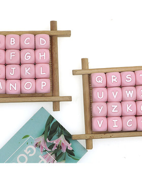 Kovict 10pcs 12MM Silicone Pink Letters Beads Baby Teething