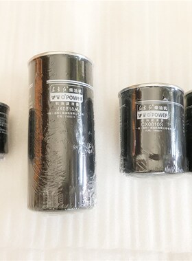 极速JX0818A机滤东方红发动机柴滤CX0810S增压器滤芯ZJX0708 迪尔